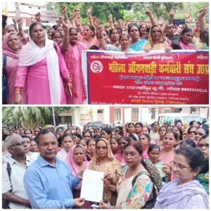 मानदेय बढ़ाने की मांग को लेकर आंगनबाड़ी कार्यकर्त्रियों ने सौंपा ज्ञापन