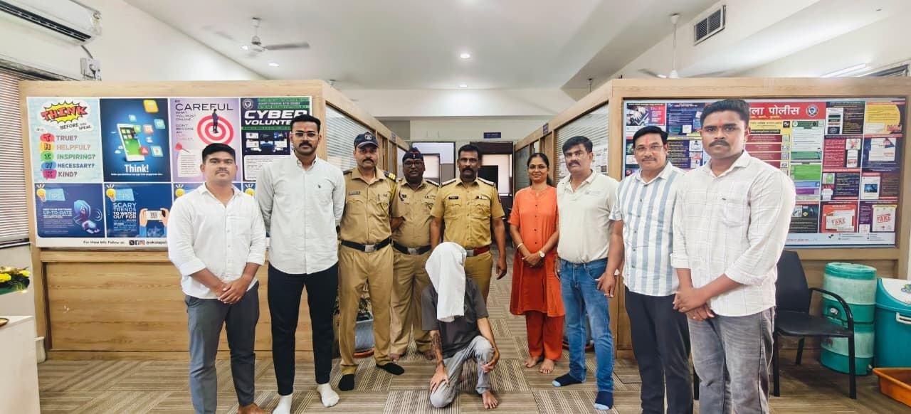 मेट्रिमोनी ऐप पर दोस्ती कर फॉरेक्स ट्रेडिंग के नाम पर ₹2.05 लाख की ठगी, उत्तराखंड से आरोपी गिरफ्तार | New India Times