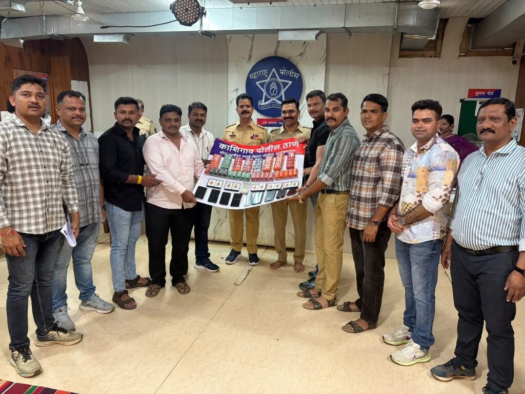 काशीगांव पुलिस की जुआ अड्डे पर कार्रवाई, नौ जुआरी गिरफ्तार 2 काशीगांव पुलिस की जुआ अड्डे पर कार्रवाई, नौ जुआरी गिरफ्तार | New India Times