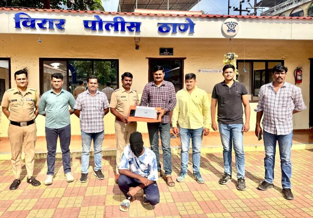 विरार पुलिस ने चोरी के मामले का पर्दाफाश करते हुए एक आरोपी को किया गिरफ्तार 2 विरार पुलिस ने चोरी के मामले का पर्दाफाश करते हुए एक आरोपी को किया गिरफ्तार | New India Times