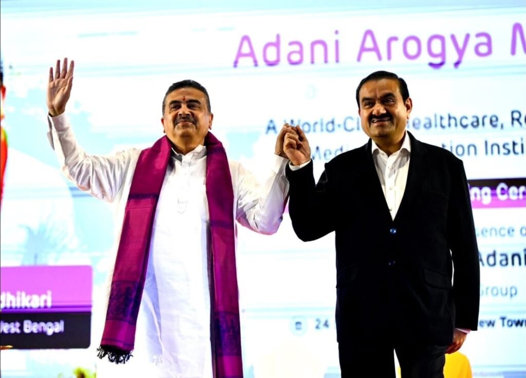 पश्चिम बंगाल में रखी गई 2,000 बेड वाले अदाणी आरोग्य मंदिर की आधारशिला 3 पश्चिम बंगाल में रखी गई 2,000 बेड वाले अदाणी आरोग्य मंदिर की आधारशिला | New India Times