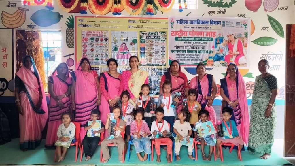 सेवा संकल्प अभियान के तहत आंगन मिलन सेवा कार्यक्रम आयोजित 2 सेवा संकल्प अभियान के तहत आंगन मिलन सेवा कार्यक्रम आयोजित | New India Times