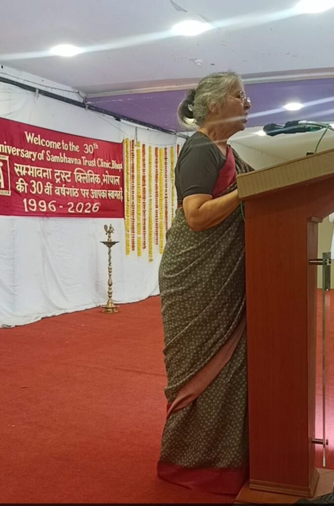 30 वर्षों से गैस पीड़ितों की सेवा में सम्भावना ट्रस्ट क्लिनिक,वर्षगांठ समारोह में शामिल हुए बड़ी संख्या में लोग 7 30 वर्षों से गैस पीड़ितों की सेवा में सम्भावना ट्रस्ट क्लिनिक,वर्षगांठ समारोह में शामिल हुए बड़ी संख्या में लोग | New India Times
