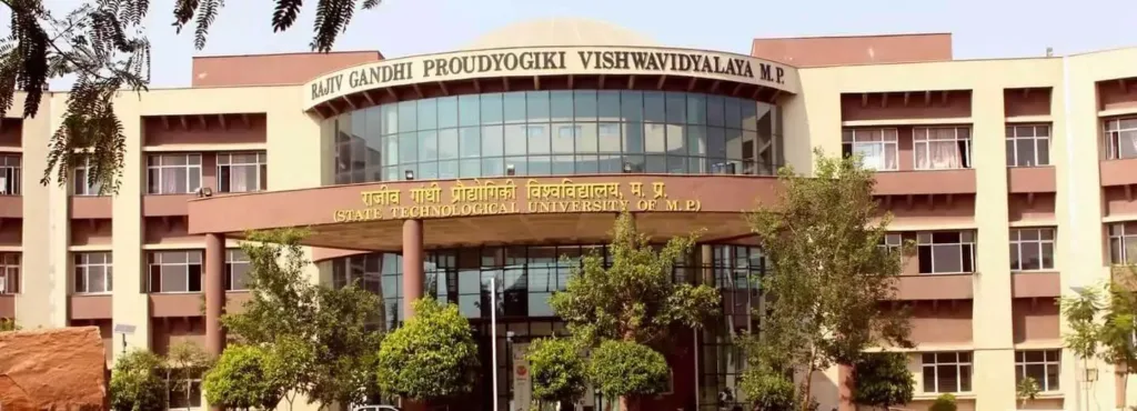 RGPV के तीन हिस्सों में विभाजन के फैसले पर विधायक आतिफ अकील ने जताई आपत्ति, राज्यपाल, मुख्यमंत्री एवं मुख्य सचिव को लिखा पत्र 2 RGPV के तीन हिस्सों में विभाजन के फैसले पर विधायक आतिफ अकील ने जताई आपत्ति, राज्यपाल, मुख्यमंत्री एवं मुख्य सचिव को लिखा पत्र | New India Times
