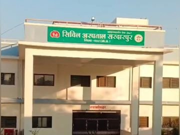सिविल अस्पताल सरदारपुर में शुरू हुई सोनोग्राफी सुविधा, गर्भवती महिलाओं को मिलेगी बड़ी राहत 2 सिविल अस्पताल सरदारपुर में शुरू हुई सोनोग्राफी सुविधा, गर्भवती महिलाओं को मिलेगी बड़ी राहत | New India Times