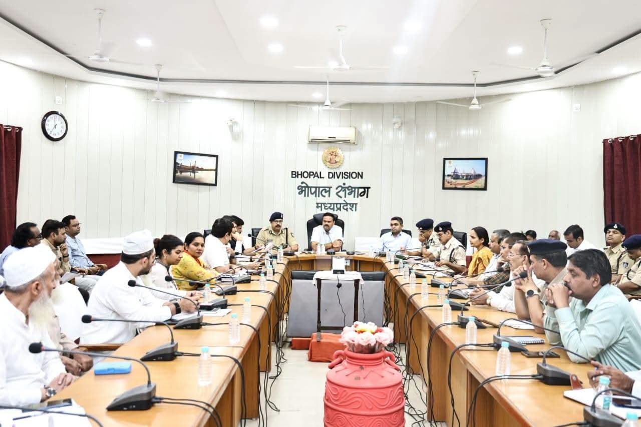 4 से 7 दिसंबर तक भोपाल में होगा इज्तिमा, तैयारियों की समीक्षा के लिए संभागायुक्त ने ली बैठक 1 4 से 7 दिसंबर तक भोपाल में होगा इज्तिमा, तैयारियों की समीक्षा के लिए संभागायुक्त ने ली बैठक | New India Times