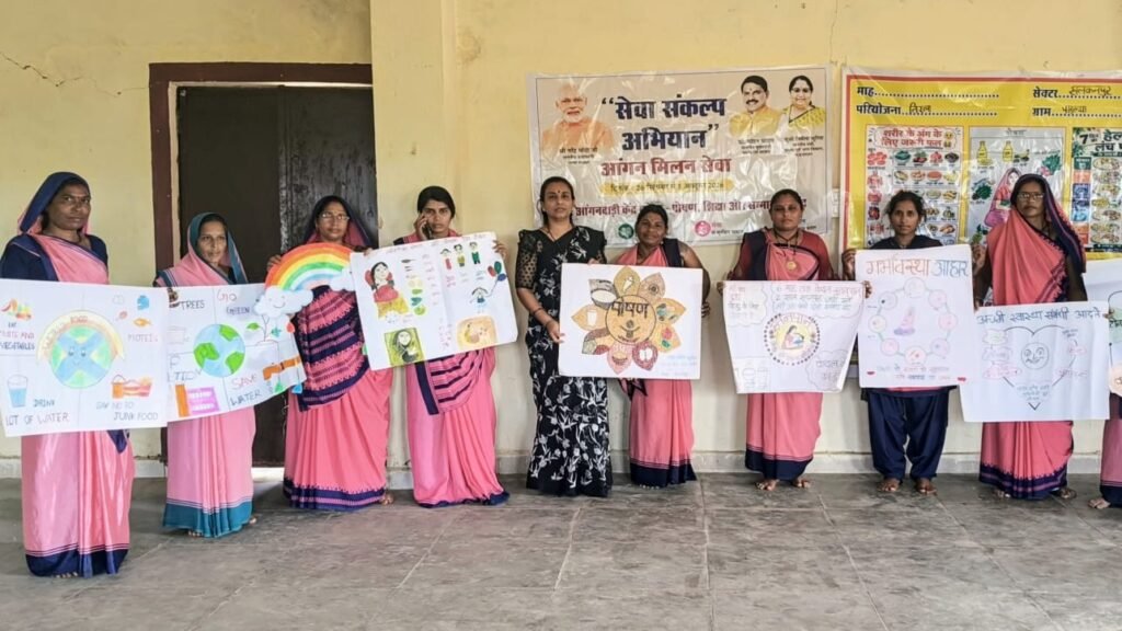 सेवा संकल्प अभियान के तहत आंगन मिलन कार्यक्रम में नारी शक्ति का सम्मान 2 सेवा संकल्प अभियान के तहत आंगन मिलन कार्यक्रम में नारी शक्ति का सम्मान | New India Times