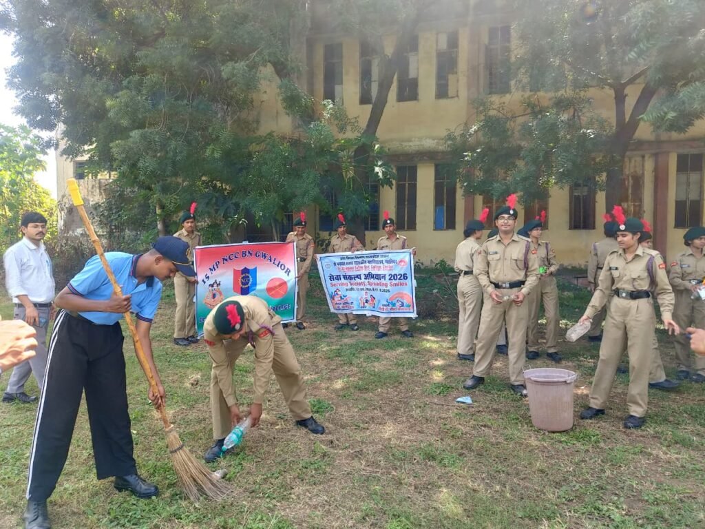 नुक्कड़ नाटक और स्वच्छता अभियान के जरिए दिया सेवा एवं सामाजिक जिम्मेदारी का संदेश | New India Times