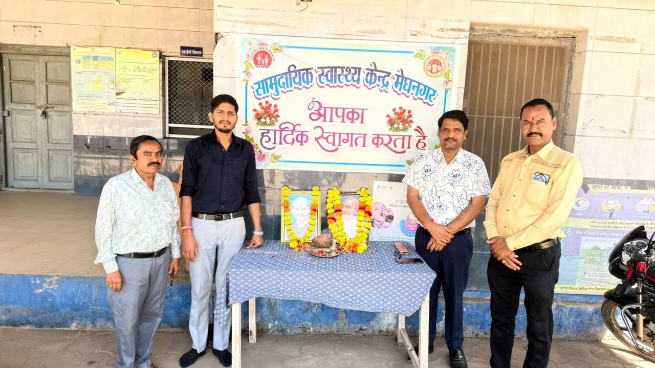 गांधी-शास्त्री जयंती पर कुष्ठ जागरूकता और स्वच्छता का दिया संदेश 1 गांधी-शास्त्री जयंती पर कुष्ठ जागरूकता और स्वच्छता का दिया संदेश | New India Times