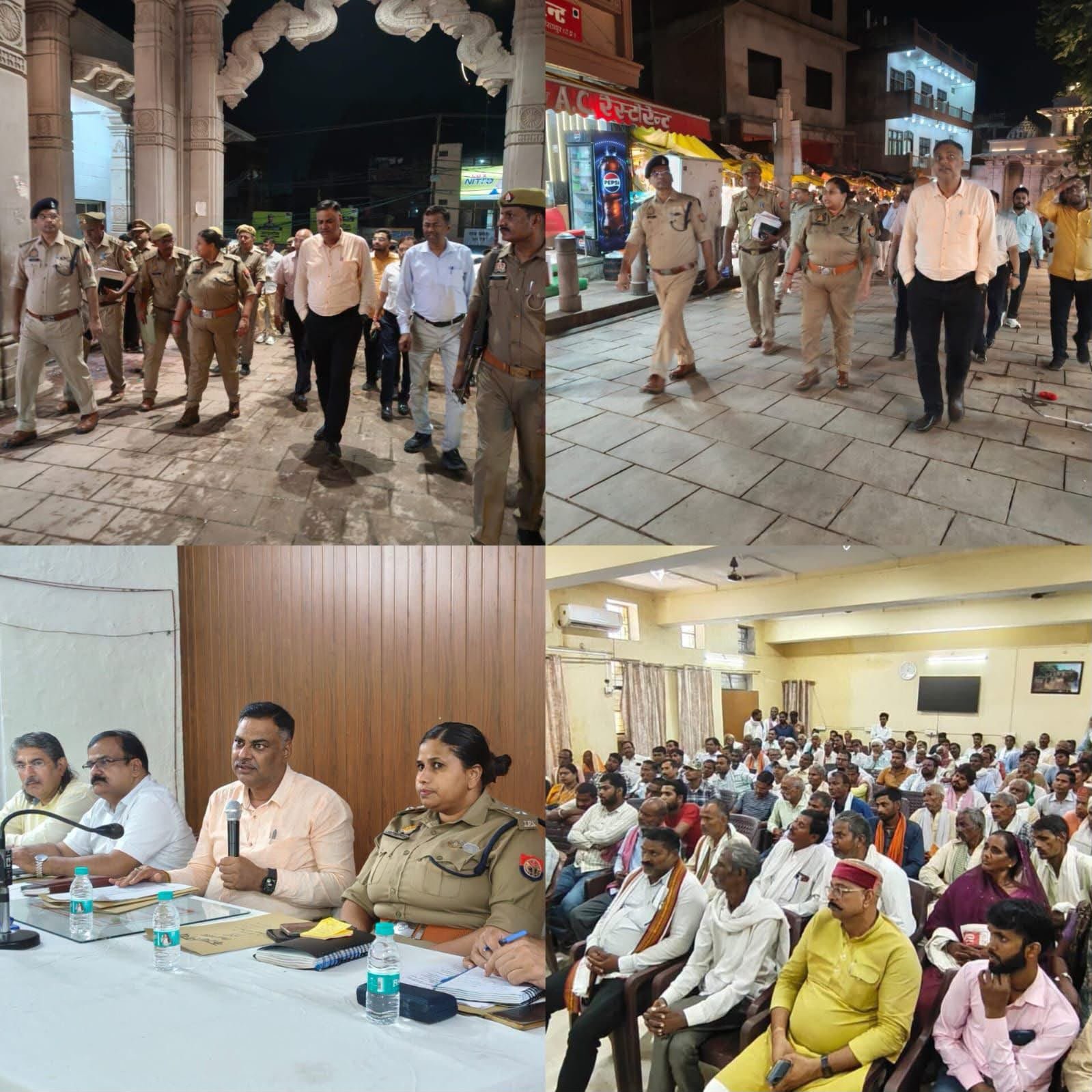 शारदीय नवरात्र मेले की तैयारियों को लेकर DM-SP ने विंध्याचल में व्यवस्थाओं का लिया जायजा 1 शारदीय नवरात्र मेले की तैयारियों को लेकर DM-SP ने विंध्याचल में व्यवस्थाओं का लिया जायजा | New India Times