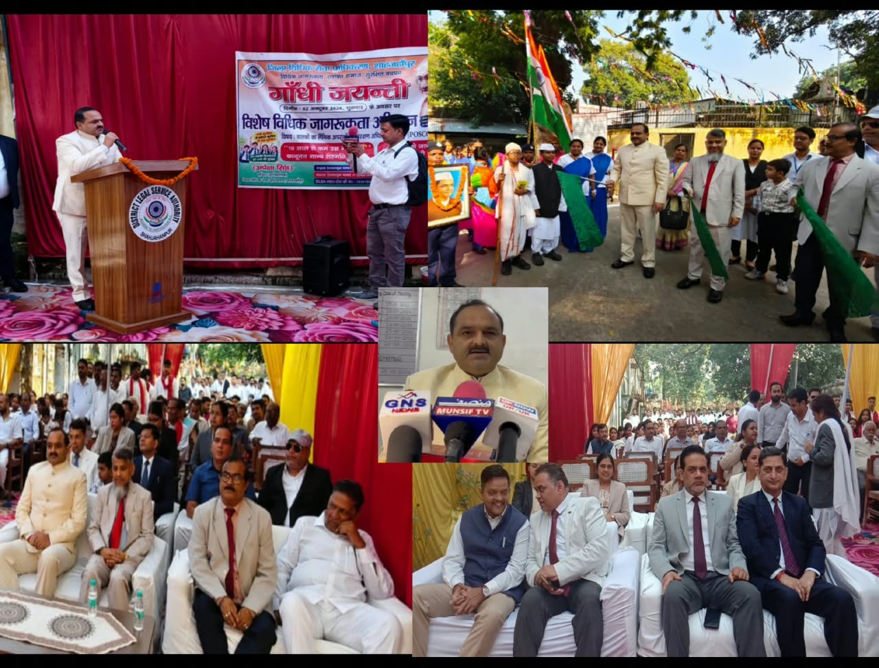गांधी-शास्त्री जयंती पर जागरूकता रैली को जनपद न्यायाधीश ने हरी झंडी दिखाकर किया रवाना 1 गांधी-शास्त्री जयंती पर जागरूकता रैली को जनपद न्यायाधीश ने हरी झंडी दिखाकर किया रवाना | New India Times