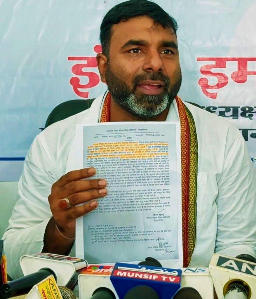 डुमरियागंज में लोकतंत्र का अंतिम संस्कार, तहसील परिसर की घटना की निष्पक्ष जांच की मांग 2 डुमरियागंज में लोकतंत्र का अंतिम संस्कार, तहसील परिसर की घटना की निष्पक्ष जांच की मांग | New India Times