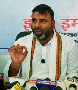 डुमरियागंज में लोकतंत्र का अंतिम संस्कार, तहसील परिसर की घटना की निष्पक्ष जांच की मांग