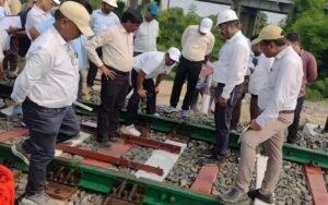 नए रेल पुल का रेल संरक्षा आयुक्त ने किया निरीक्षण, मोकामा–रामपुर डुमरा रेलखंड पर सिग्नलिंग कार्यों की कमिश्निंग
