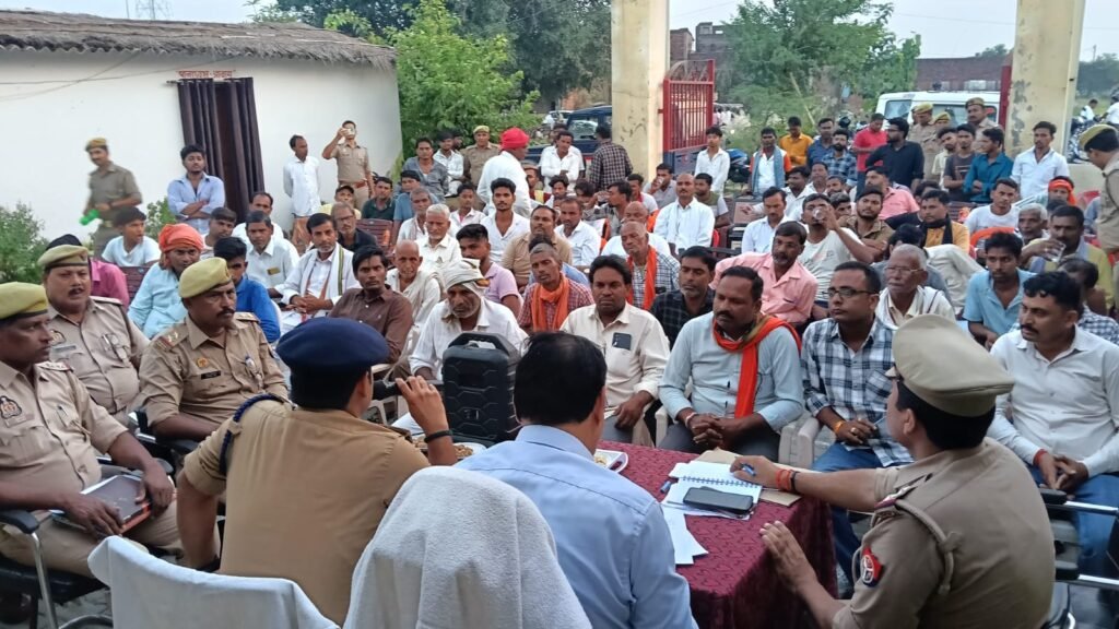 कठेला समय माता थाने में पीस कमेटी की बैठक, आगामी त्योहारों को शांतिपूर्ण ढंग से मनाने के दिए निर्देश 2 कठेला समय माता थाने में पीस कमेटी की बैठक, आगामी त्योहारों को शांतिपूर्ण ढंग से मनाने के दिए निर्देश | New India Times