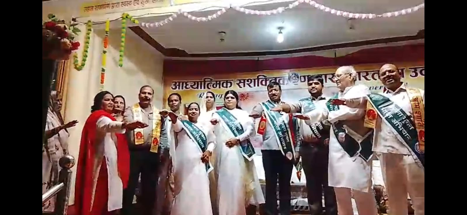 मालनपुर ब्रह्माकुमारी आश्रम में वरदानी दिवस पर नशा मुक्ति अभियान का शुभारंभ 1 मालनपुर ब्रह्माकुमारी आश्रम में वरदानी दिवस पर नशा मुक्ति अभियान का शुभारंभ | New India Times