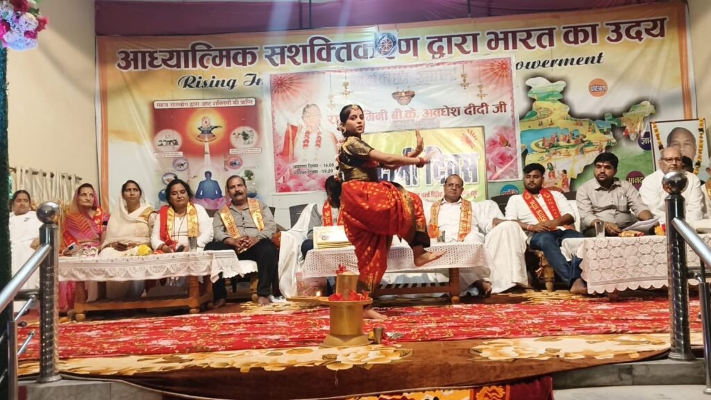 मालनपुर ब्रह्माकुमारी आश्रम में वरदानी दिवस पर नशा मुक्ति अभियान का शुभारंभ 2 मालनपुर ब्रह्माकुमारी आश्रम में वरदानी दिवस पर नशा मुक्ति अभियान का शुभारंभ | New India Times