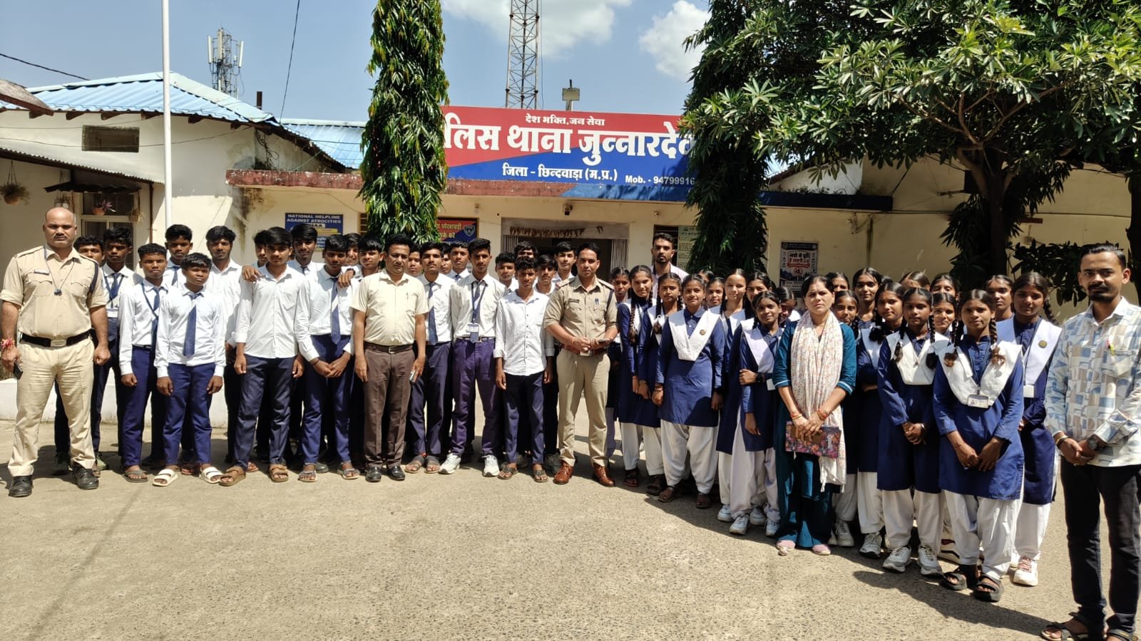 साइबर सुरक्षा की पाठशाला बनी जुन्नारदेव थाना, हनोतिया स्कूल के विद्यार्थियों ने किया शैक्षणिक भ्रमण | New India Times
