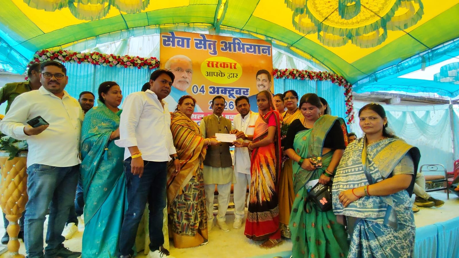 ‘सरकार आपके द्वार’ शिविर में 163 आवेदनों का मौके पर निराकरण, ₹12 लाख की अनुग्रह सहायता स्वीकृत | New India Times