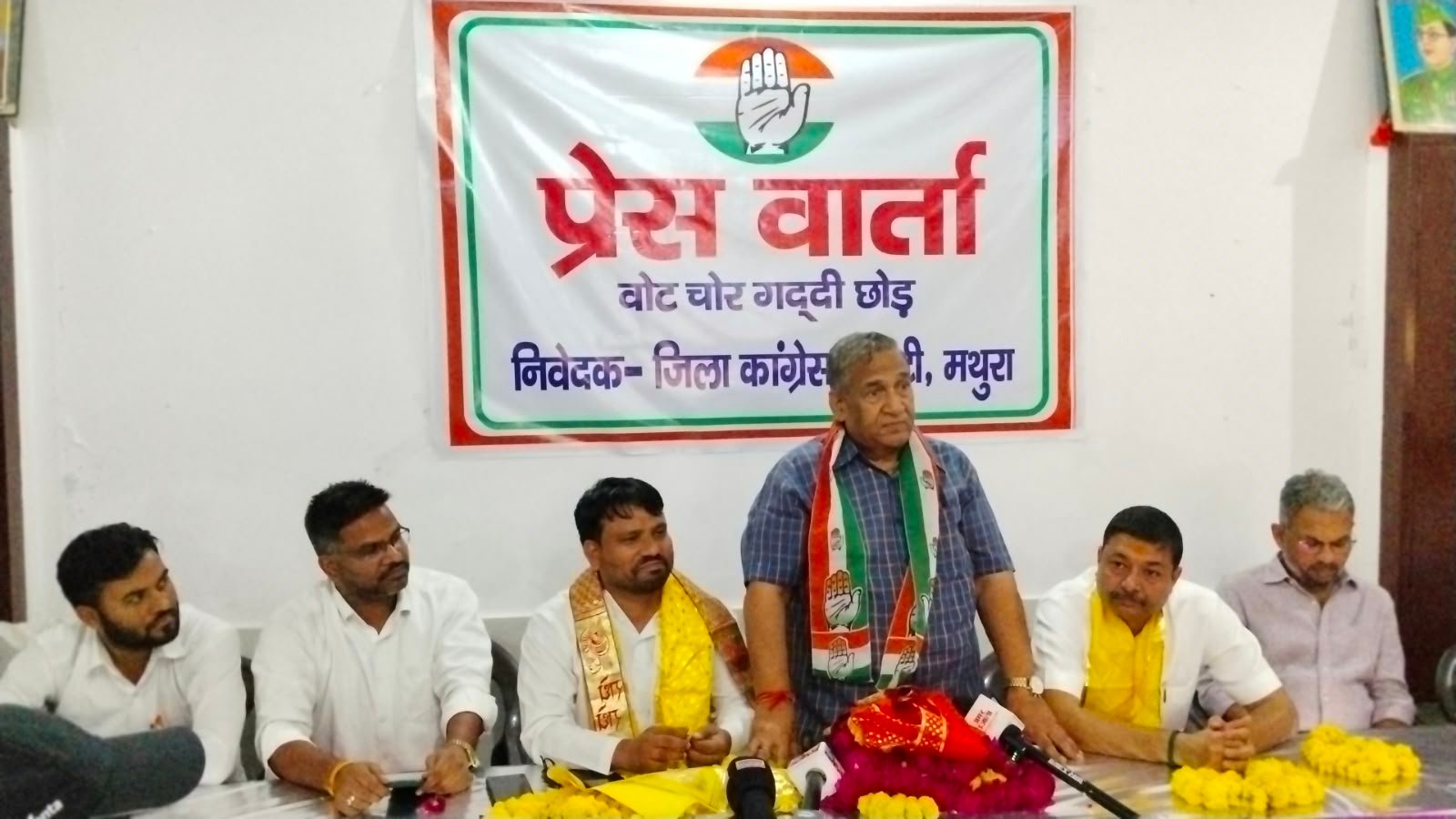 कांग्रेस पार्टी ही देश के लोकतंत्र और संविधान को बचाने की एकमात्र उम्मीद है: पंडित श्याम सुंदर शर्मा 1 कांग्रेस पार्टी ही देश के लोकतंत्र और संविधान को बचाने की एकमात्र उम्मीद है: पंडित श्याम सुंदर शर्मा | New India Times