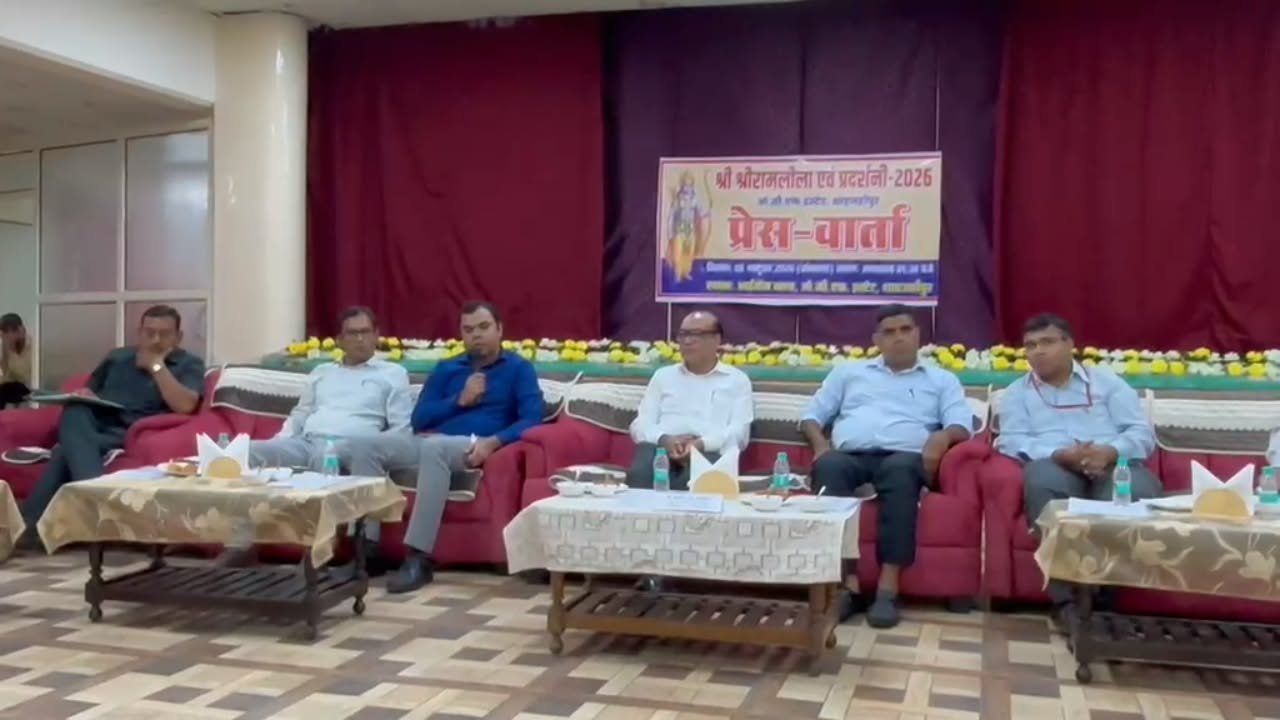 OCF स्टेट में 59वीं रामलीला का ऐलान, 9 अक्टूबर से होगा मंचन; 21 को रावण दहन 1 OCF स्टेट में 59वीं रामलीला का ऐलान, 9 अक्टूबर से होगा मंचन; 21 को रावण दहन | New India Times