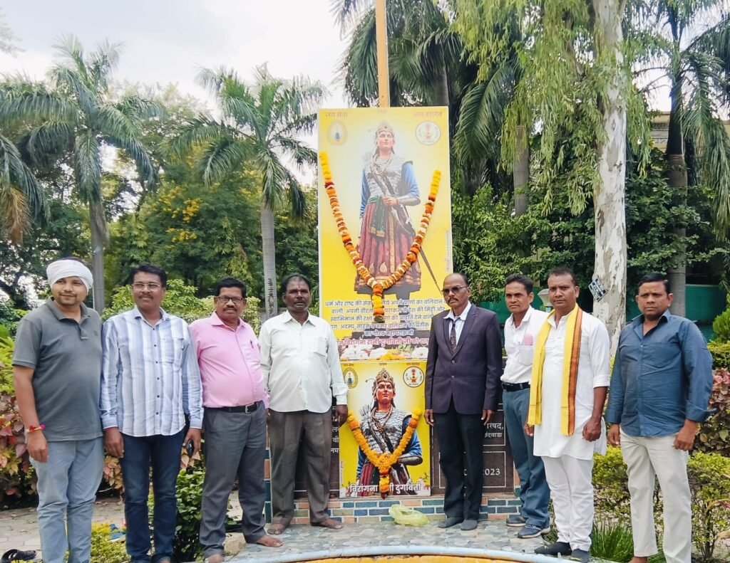 कल वीरांगना रानी दुर्गावती की 502वीं जयंती श्रद्धा और उत्साह से मनाई गई, शौर्य और बलिदान को किया नमन | New India Times