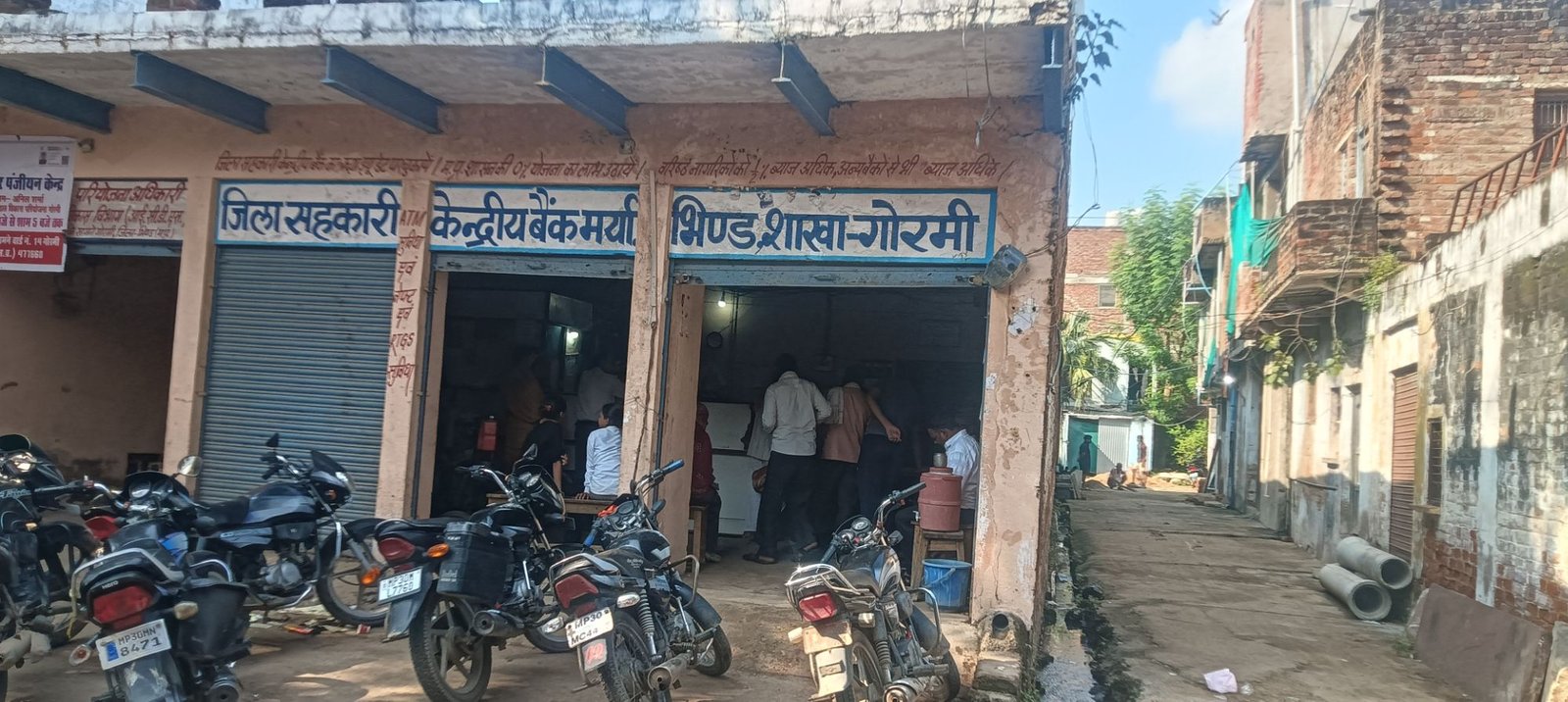 DAP खाद की उपलब्धता और कीमत को लेकर सवाल, जिम्मेदारों के बयानों में विरोधाभास 1 DAP खाद की उपलब्धता और कीमत को लेकर सवाल, जिम्मेदारों के बयानों में विरोधाभास | New India Times