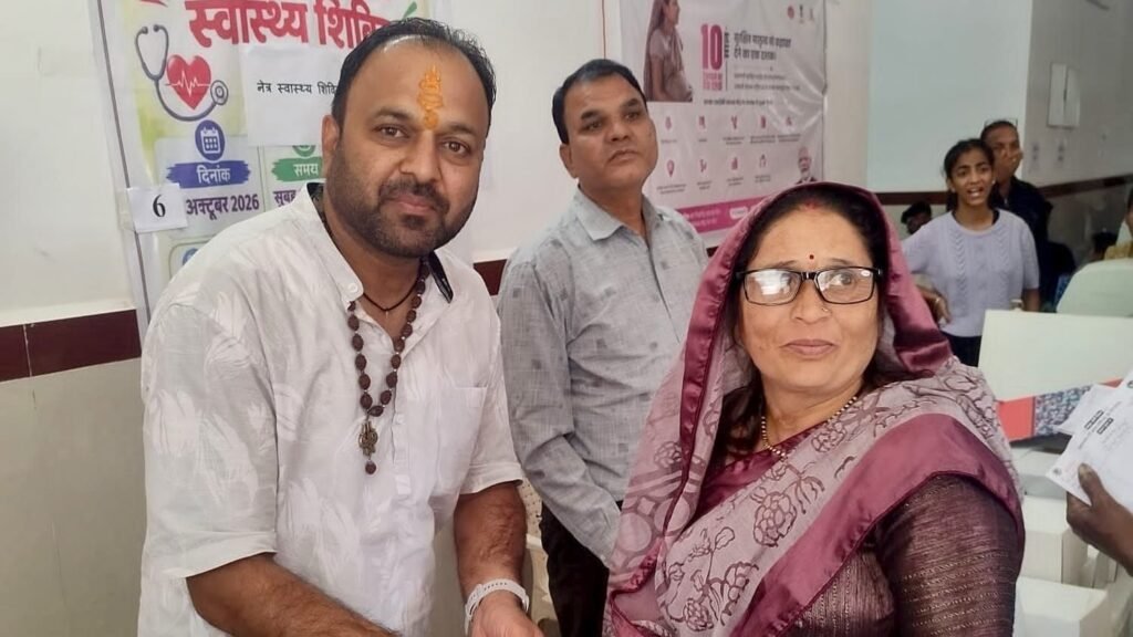जुन्नारदेव अस्पताल में निःशुल्क नेत्र शिविर, मोतियाबिंद के मरीज चिन्हित | New India Times