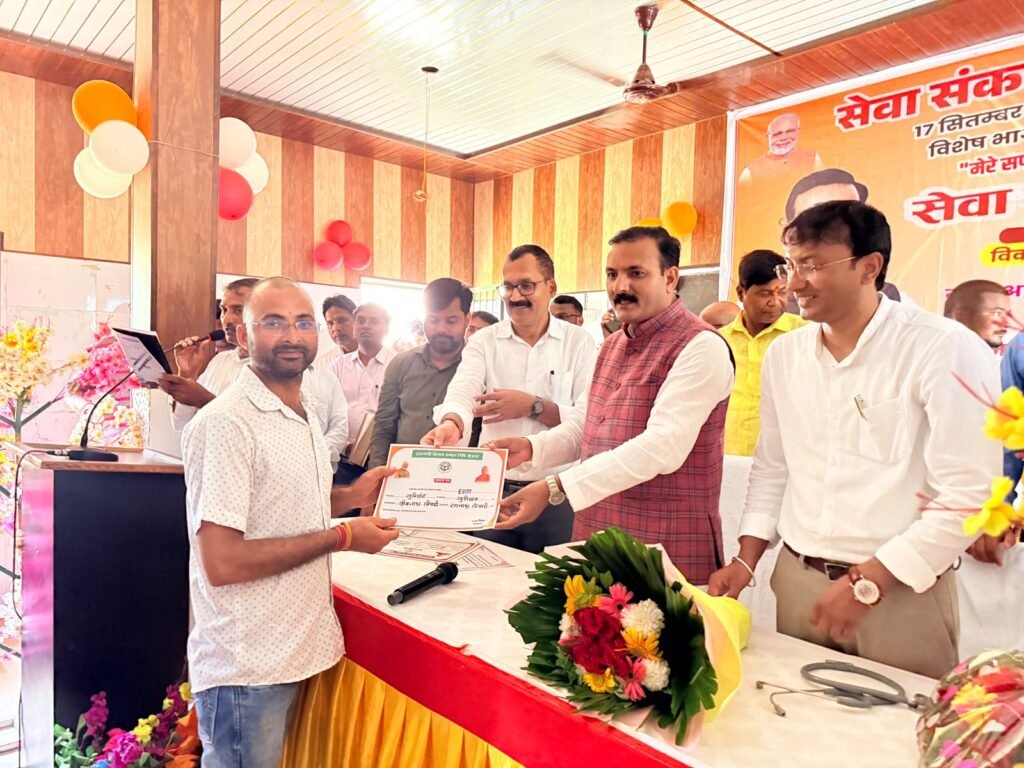 खुनियांव में ‘मेरे सपनों का भारत–सेवा सेतु अभियान’ का आयोजन, पूर्व मंत्री डॉ. सतीश द्विवेदी ने योजनाओं की दी जानकारी | New India Times
