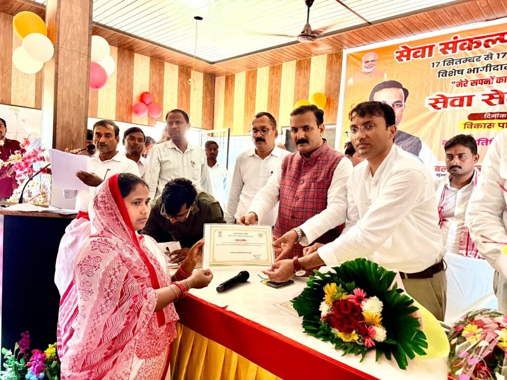 खुनियांव में ‘मेरे सपनों का भारत–सेवा सेतु अभियान’ का आयोजन, पूर्व मंत्री डॉ. सतीश द्विवेदी ने योजनाओं की दी जानकारी | New India Times