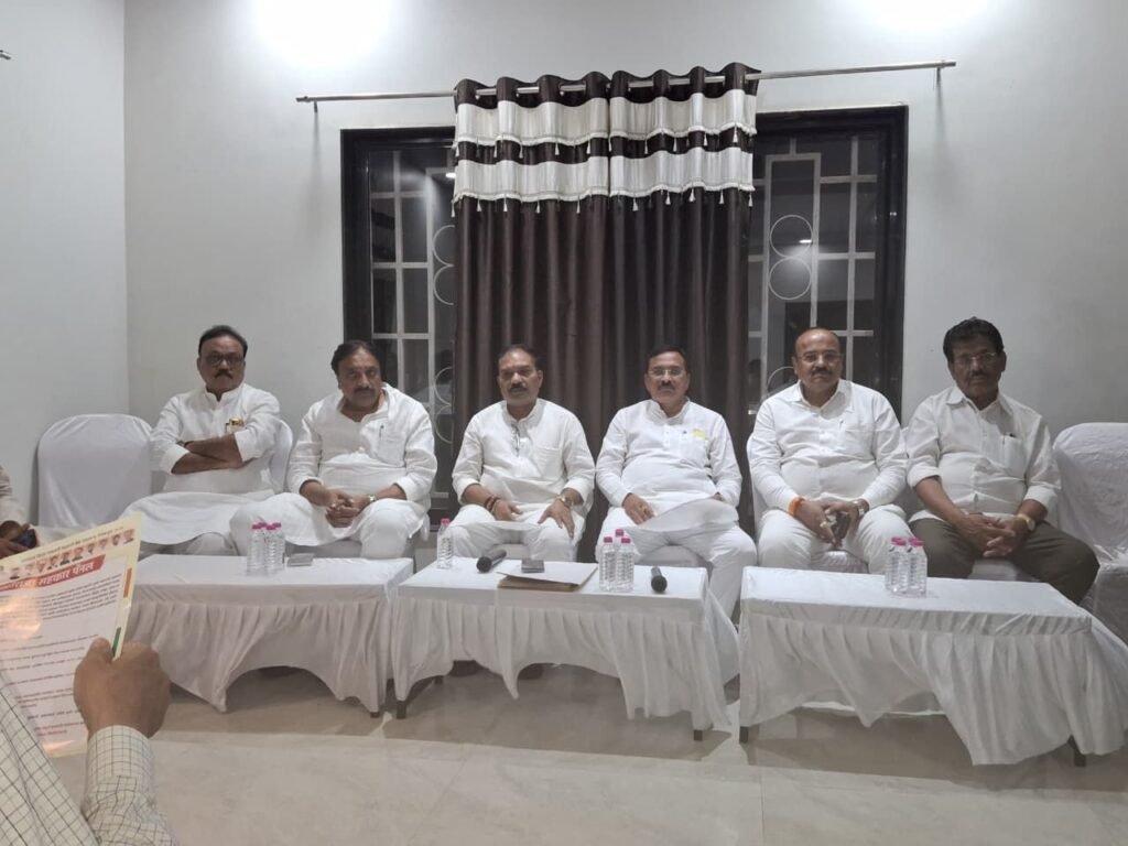 जिला बैंक के आर्थिक पैकेज और योजनाओं के लिए बलिराजा सहकार पैनल को जिताएं; महायुति नेताओं ने प्रेस कांफ्रेंस में मतदाताओं से किया आह्वान | New India Times