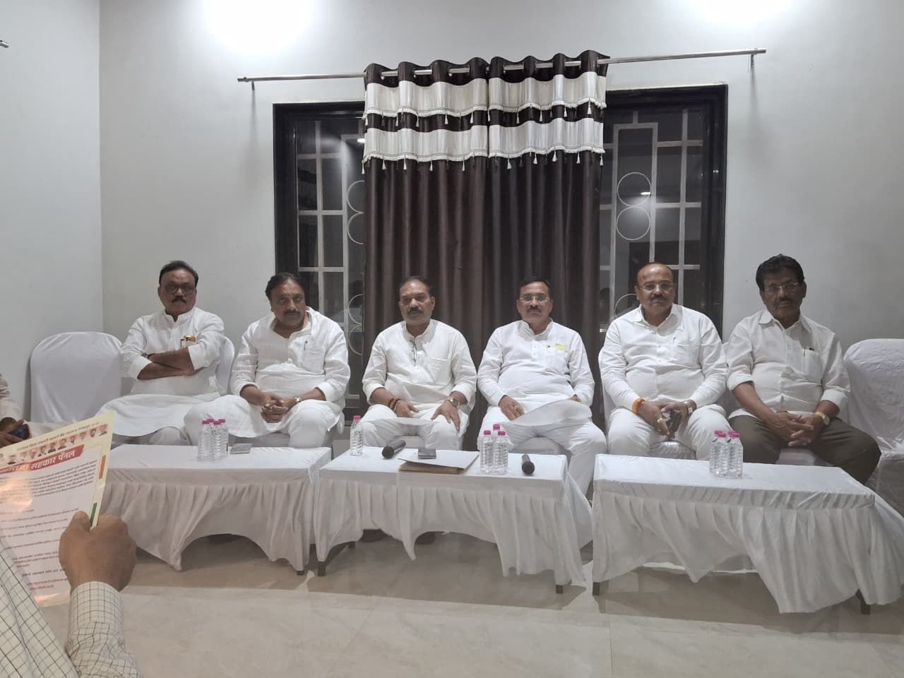 जिला बैंक के आर्थिक पैकेज और योजनाओं के लिए बलिराजा सहकार पैनल को जिताएं; महायुति नेताओं ने प्रेस कांफ्रेंस में मतदाताओं से किया आह्वान | New India Times