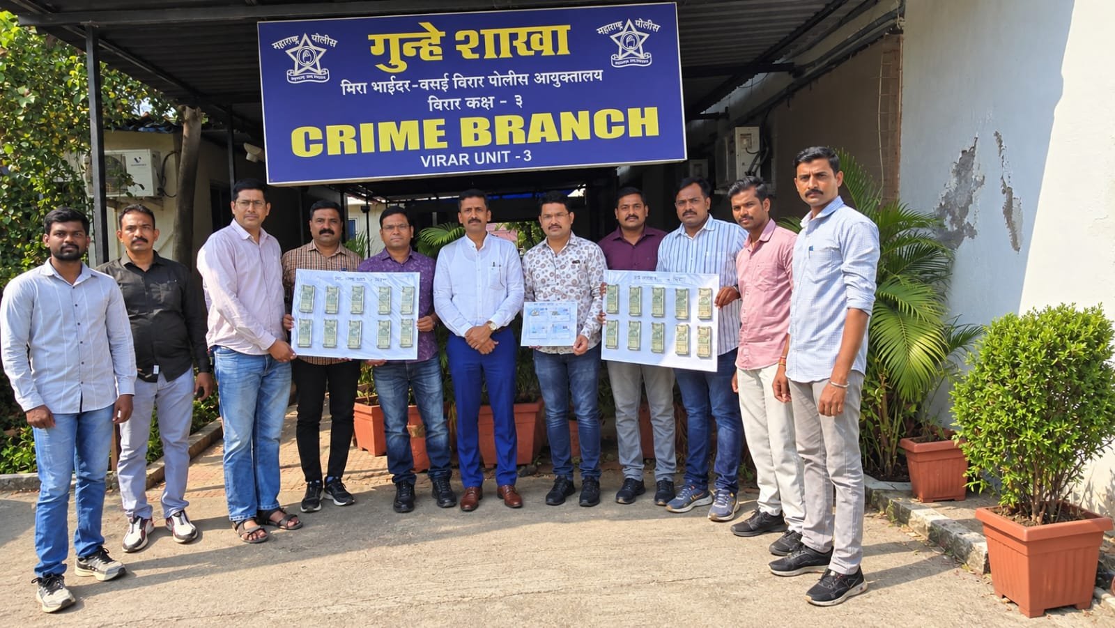 निर्माण व्यवसायी का अपहरण कर 10 लाख की फिरौती मांगने वाले दो आरोपी गिरफ्तार 1 निर्माण व्यवसायी का अपहरण कर 10 लाख की फिरौती मांगने वाले दो आरोपी गिरफ्तार | New India Times