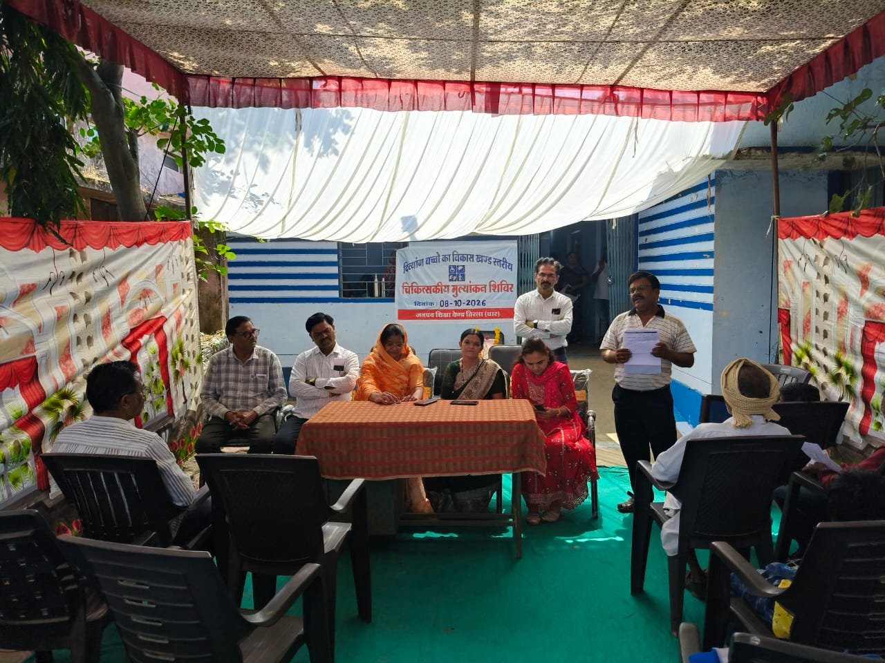 बीआरसी तिरला में ब्लॉक स्तरीय दिव्यांग शिविर का आयोजन, जनपद अध्यक्ष व सरपंच ने किया शुभारंभ | New India Times