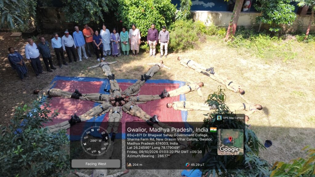 डॉ. भगवत सहाय महाविद्यालय में ‘भारत मंडल’ थीम पर बनाई गई मानव रंगोली 2 डॉ. भगवत सहाय महाविद्यालय में ‘भारत मंडल’ थीम पर बनाई गई मानव रंगोली | New India Times