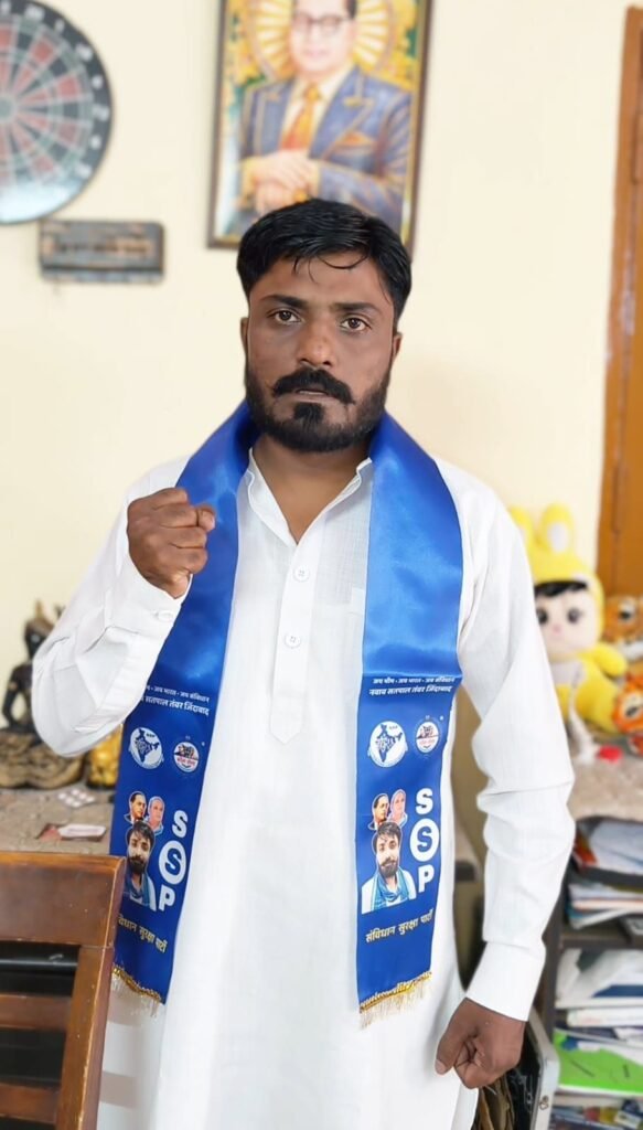 चीफ इलेक्शन कमिश्नर ज्ञानेश कुमार के ख़िलाफ़ सतपाल तंवर के दिल्ली कूच के ऐलान से बढ़ी हलचल, 10 अक्टूबर को भीम सेना का प्रदर्शन 2 चीफ इलेक्शन कमिश्नर ज्ञानेश कुमार के ख़िलाफ़ सतपाल तंवर के दिल्ली कूच के ऐलान से बढ़ी हलचल, 10 अक्टूबर को भीम सेना का प्रदर्शन | New India Times