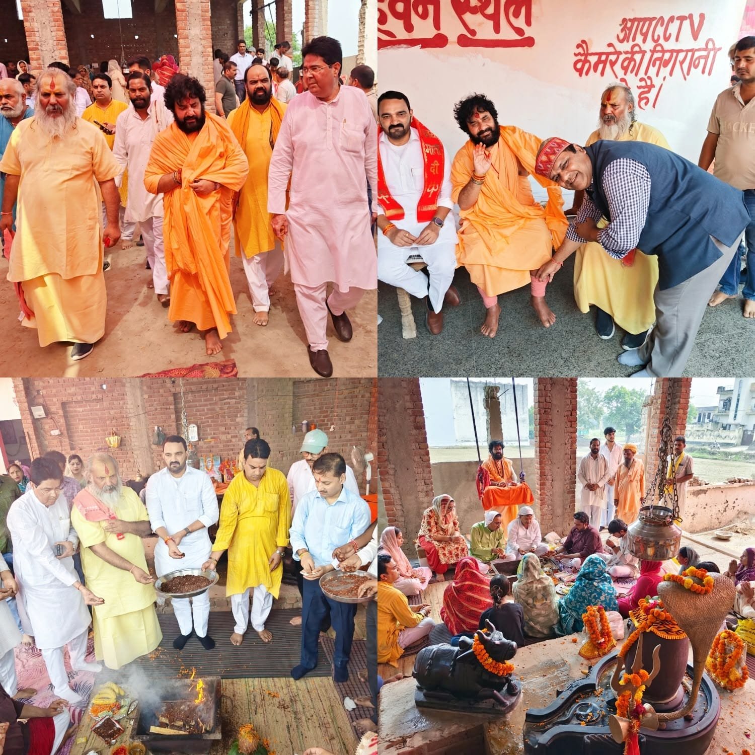 महंत सुरेश भगत जी की 41 दिवसीय खड़ी एवं मौन तपस्या हुई पूर्ण, हवन-यज्ञ और विशाल भंडारे का आयोजन 1 महंत सुरेश भगत जी की 41 दिवसीय खड़ी एवं मौन तपस्या हुई पूर्ण, हवन-यज्ञ और विशाल भंडारे का आयोजन | New India Times