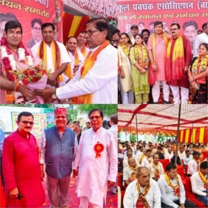 ज्ञान ज्योति स्कूल में श्रीचन्द शर्मा के समर्थन में जुटे शिक्षक और विद्यालय प्रबंधक