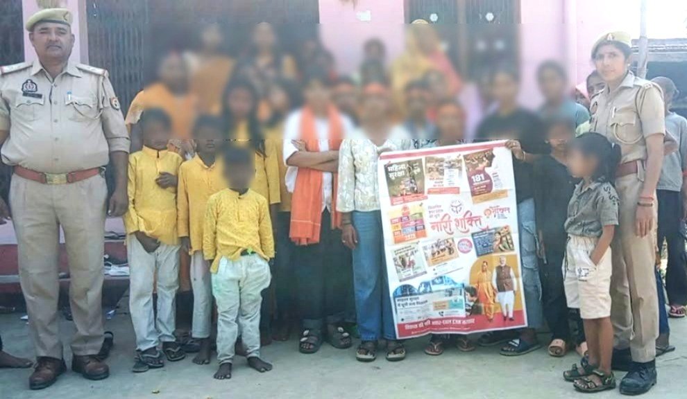 मिश्रौलिया खालसा में मिशन शक्ति अभियान के तहत महिलाओं और बच्चों को किया जागरूक | New India Times