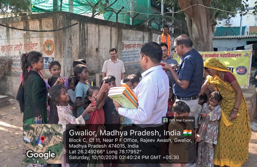 सेवा संकल्प अभियान के तहत 20 जरूरतमंद बच्चों को बांटी गई पठन-सामग्री व पौष्टिक आहार | New India Times