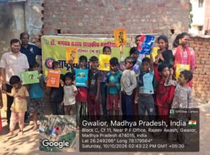 सेवा संकल्प अभियान के तहत 20 जरूरतमंद बच्चों को बांटी गई पठन-सामग्री व पौष्टिक आहार