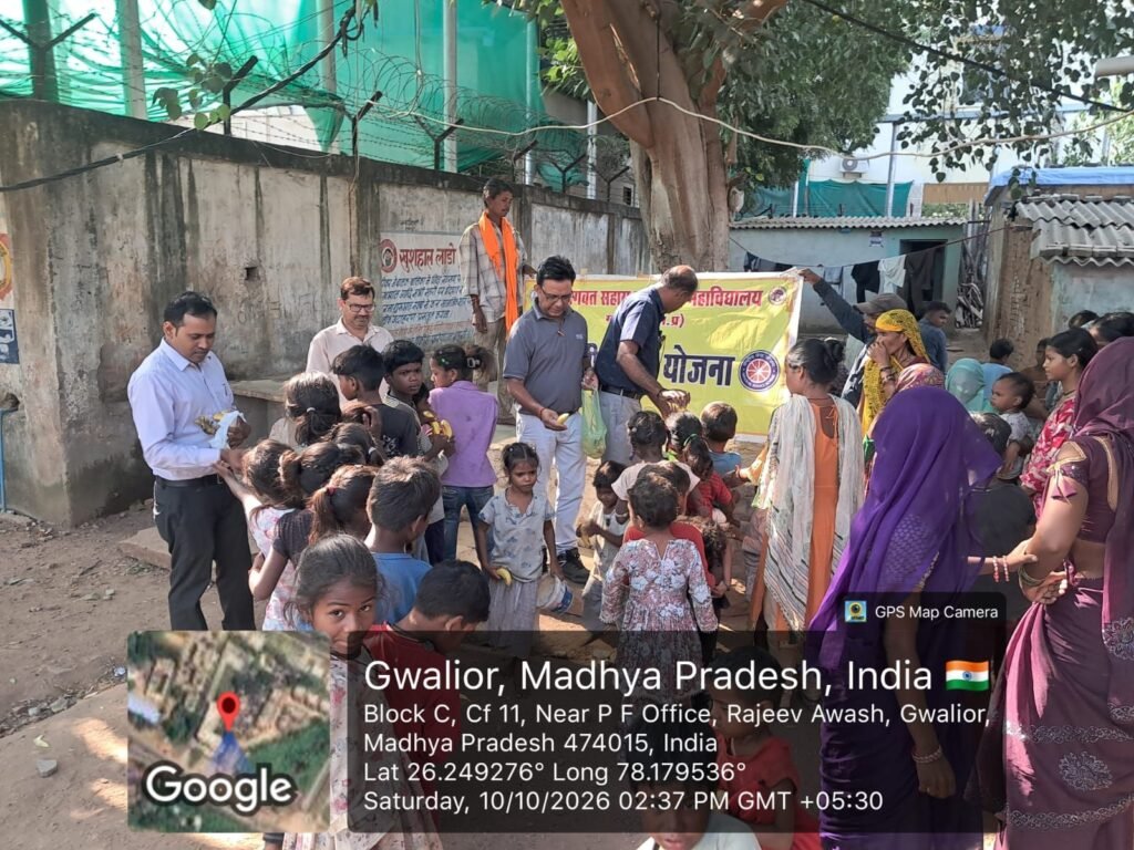 सेवा संकल्प अभियान के तहत 20 जरूरतमंद बच्चों को बांटी गई पठन-सामग्री व पौष्टिक आहार | New India Times