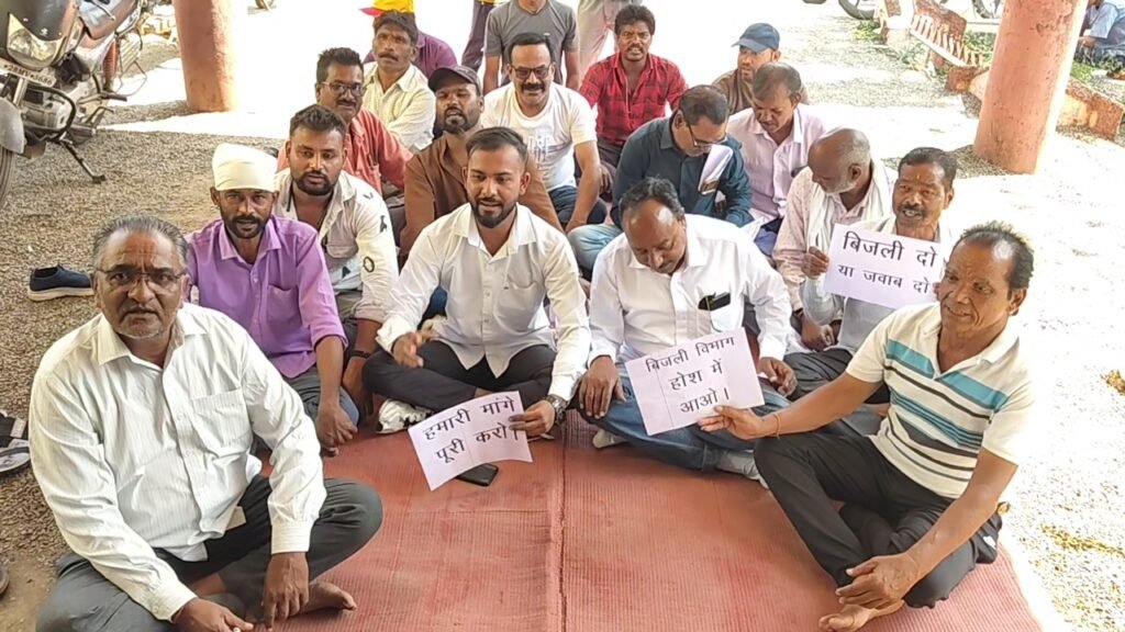 विशाला में बिजली संकट से ग्रामीणों में आक्रोश, विभाग को अल्टीमेटम; समाधान नहीं हुआ तो होगा उग्र आंदोलन 2 विशाला में बिजली संकट से ग्रामीणों में आक्रोश, विभाग को अल्टीमेटम; समाधान नहीं हुआ तो होगा उग्र आंदोलन | New India Times