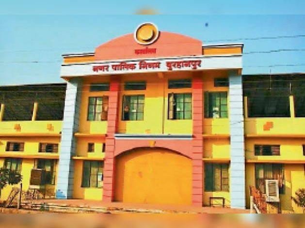 जन्म-मृत्यु प्रमाण पत्र के लिए भटक रहे नागरिक, बुरहानपुर नगर निगम की कार्यप्रणाली पर उठे सवाल 1 जन्म-मृत्यु प्रमाण पत्र के लिए भटक रहे नागरिक, बुरहानपुर नगर निगम की कार्यप्रणाली पर उठे सवाल | New India Times