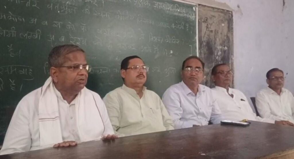 शिक्षक हितों की रक्षा के लिए एकजुटता पर ज़ोर, 12 विद्यालयों में चलाया संपर्क अभियान 2 शिक्षक हितों की रक्षा के लिए एकजुटता पर ज़ोर, 12 विद्यालयों में चलाया संपर्क अभियान | New India Times