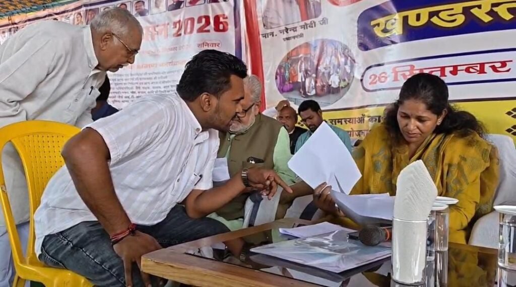 जन विश्वास अभियान के 17 दिन बाद भी पटेल वार्ड की समस्याएं लंबित, कांग्रेस पार्षद त्रिवेंद्र जाट ने उठाए सवाल 2 जन विश्वास अभियान के 17 दिन बाद भी पटेल वार्ड की समस्याएं लंबित, कांग्रेस पार्षद त्रिवेंद्र जाट ने उठाए सवाल | New India Times
