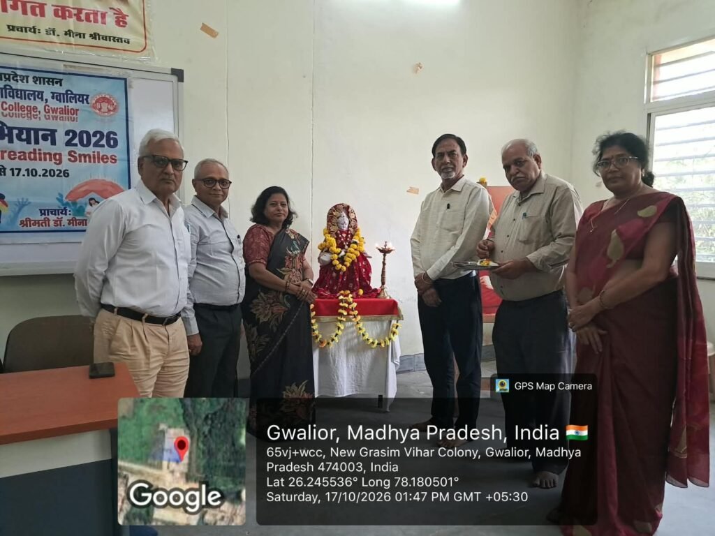 ग्वालियर में ‘सेवा संकल्प अभियान-2026’ का भव्य समापन: एक माह में आयोजित हुईं 16 जन-जागरूकता गतिविधियाँ | New India Times
