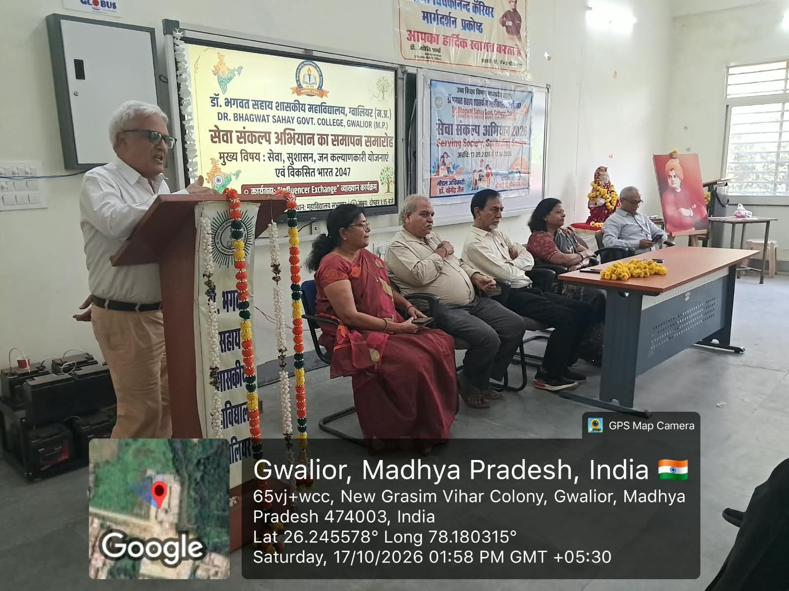 ग्वालियर में ‘सेवा संकल्प अभियान-2026’ का भव्य समापन: एक माह में आयोजित हुईं 16 जन-जागरूकता गतिविधियाँ | New India Times