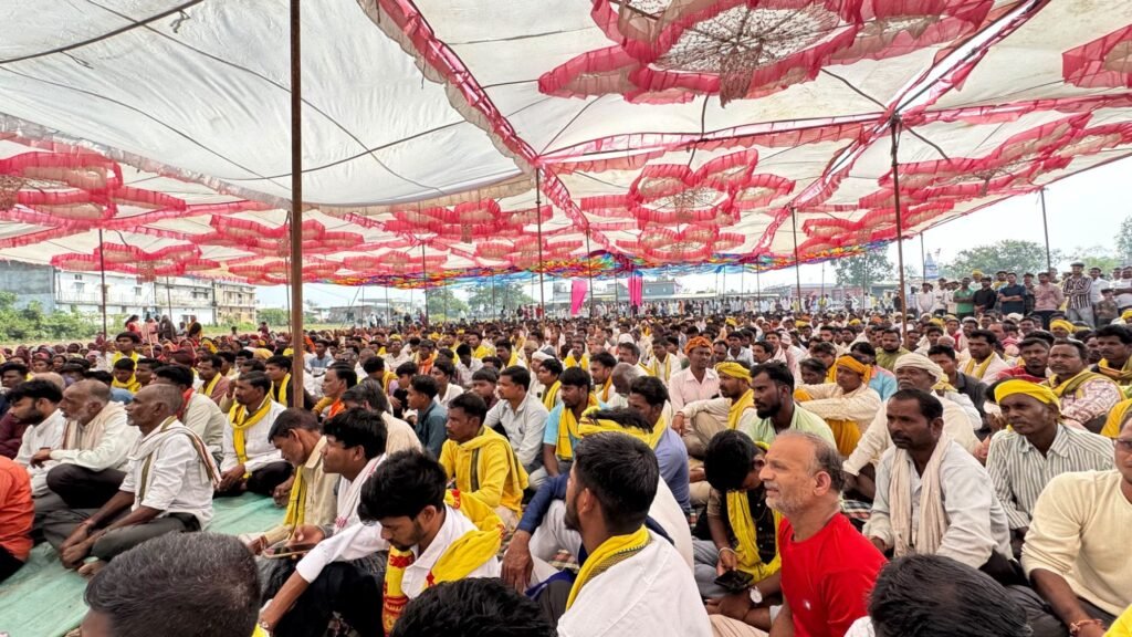 दूधी बांध पर आर-पार का ऐलान: चावलपानी महापंचायत के बाद अब नवंबर में छिंदवाड़ा मुख्यालय में बजेगा आंदोलन का बिगुल 2 दूधी बांध पर आर-पार का ऐलान: चावलपानी महापंचायत के बाद अब नवंबर में छिंदवाड़ा मुख्यालय में बजेगा आंदोलन का बिगुल | New India Times