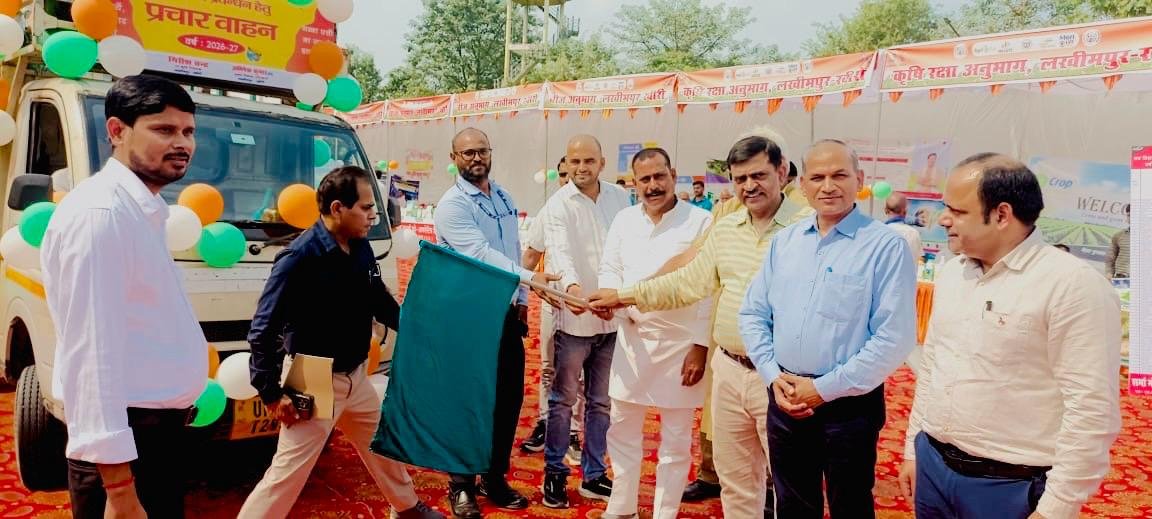 लखीमपुर-खीरी में पराली जलाने की घटनाओं पर लगा विराम, छह साल में पहली बार आंकड़ा शून्य 1 लखीमपुर-खीरी में पराली जलाने की घटनाओं पर लगा विराम, छह साल में पहली बार आंकड़ा शून्य | New India Times